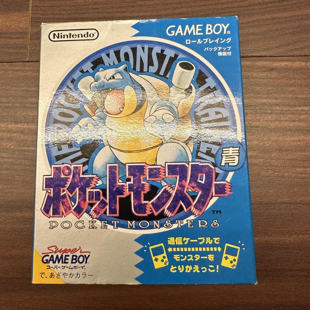 Pokemon Blue Game Boy