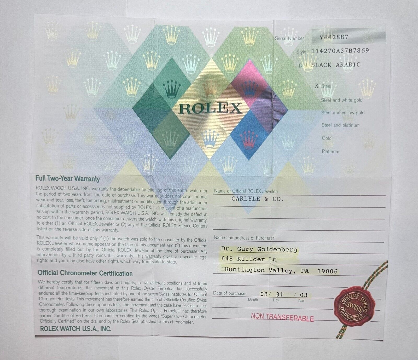 Rolex Explorer Swiss Warranty Guarantee Certificate Model 114270 Y Serial