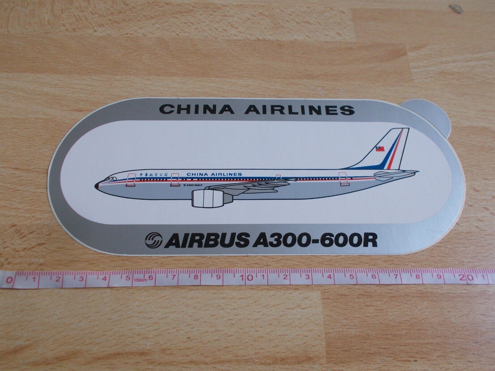 Sticker Airbus A300-600R - China Airlines