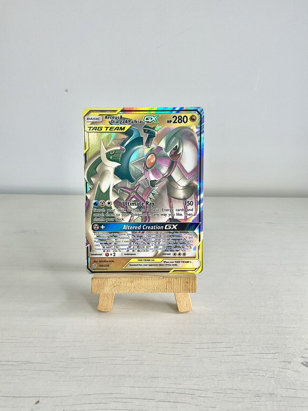 Arceus & Dialga & Palkia GX 156/236 - Cosmic Eclipse - Pokemon Card.