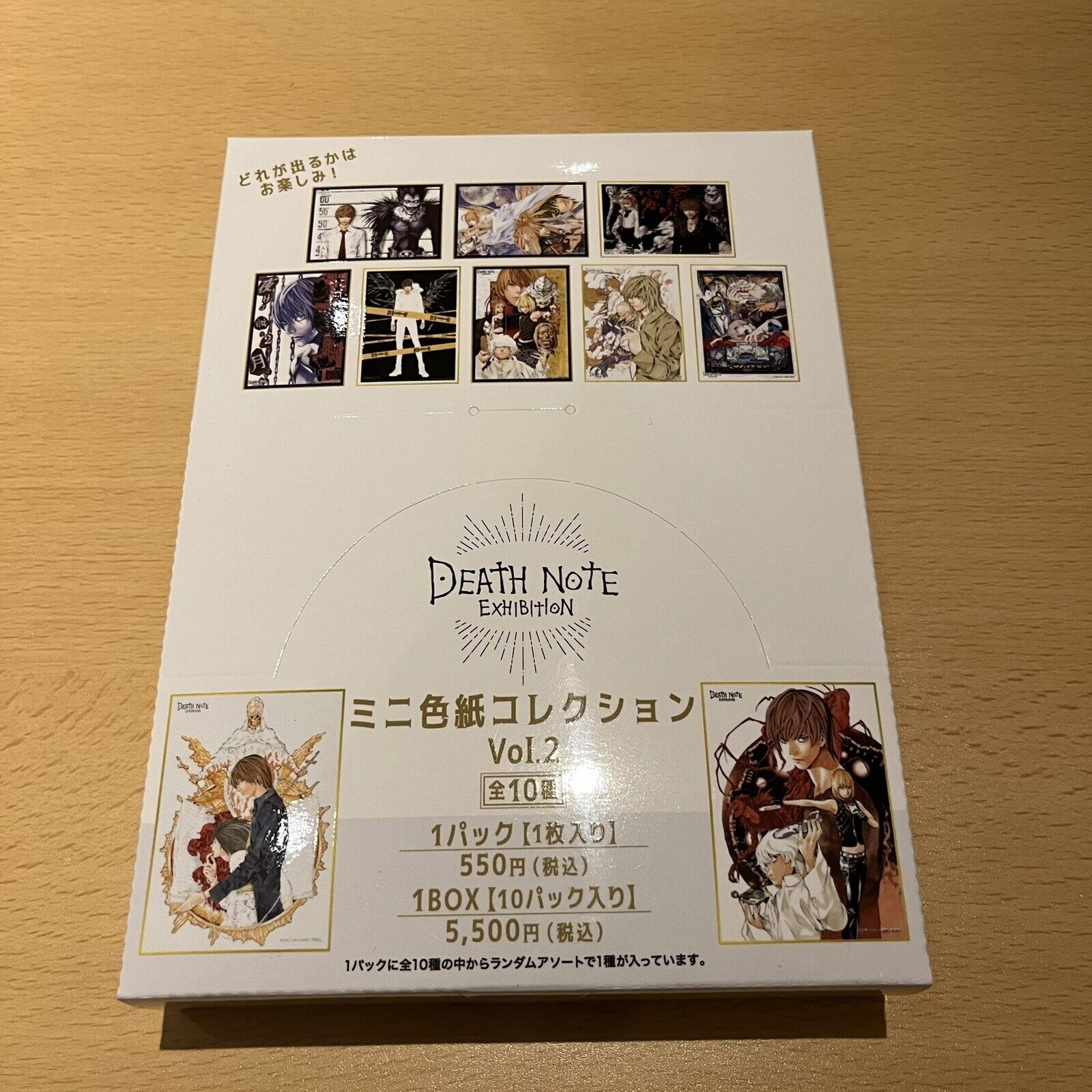 Death Note Exhibition 2024 Shikishi Complete 10 Art Set Vol 2 Box USA SELLER