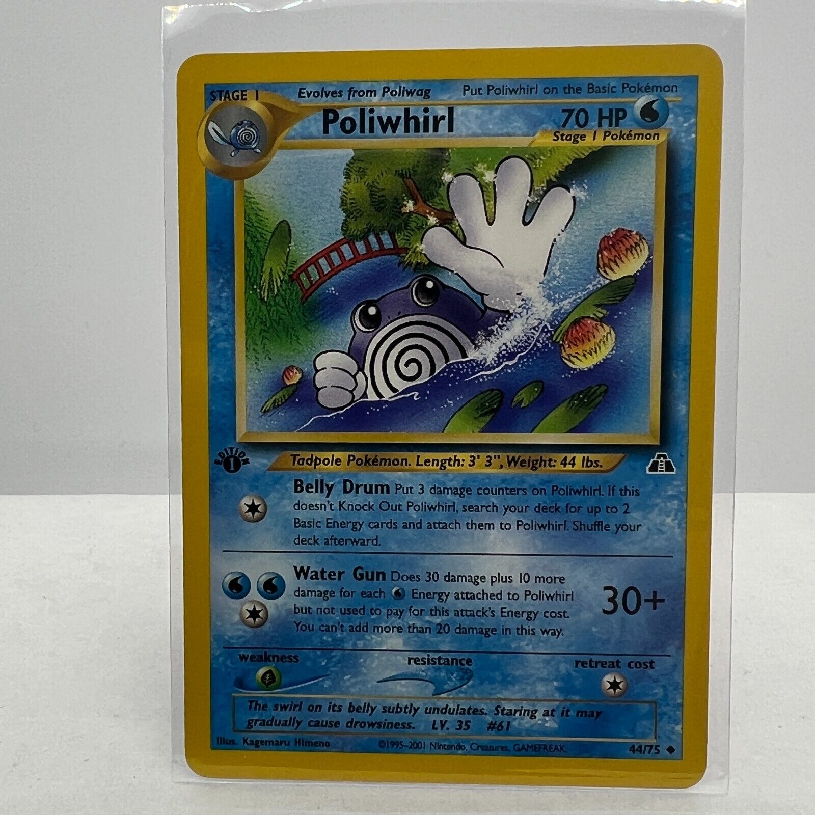 Pokémon Poliwhirl 1st Edition 44/75 Neo Discovery WOTC Uncommon Card NM-MT