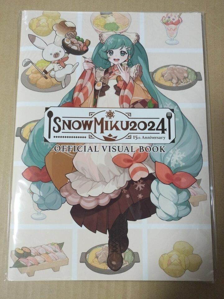 snow miku 2024 official visual book Hatsune Miku 15th Anniversary Japan