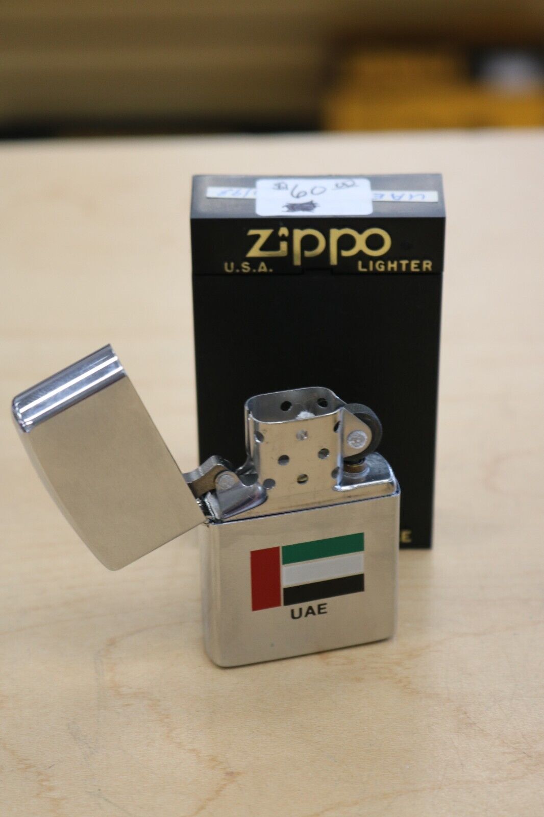 Zippo UAE United Arab Emirates Lighter *NEW*  