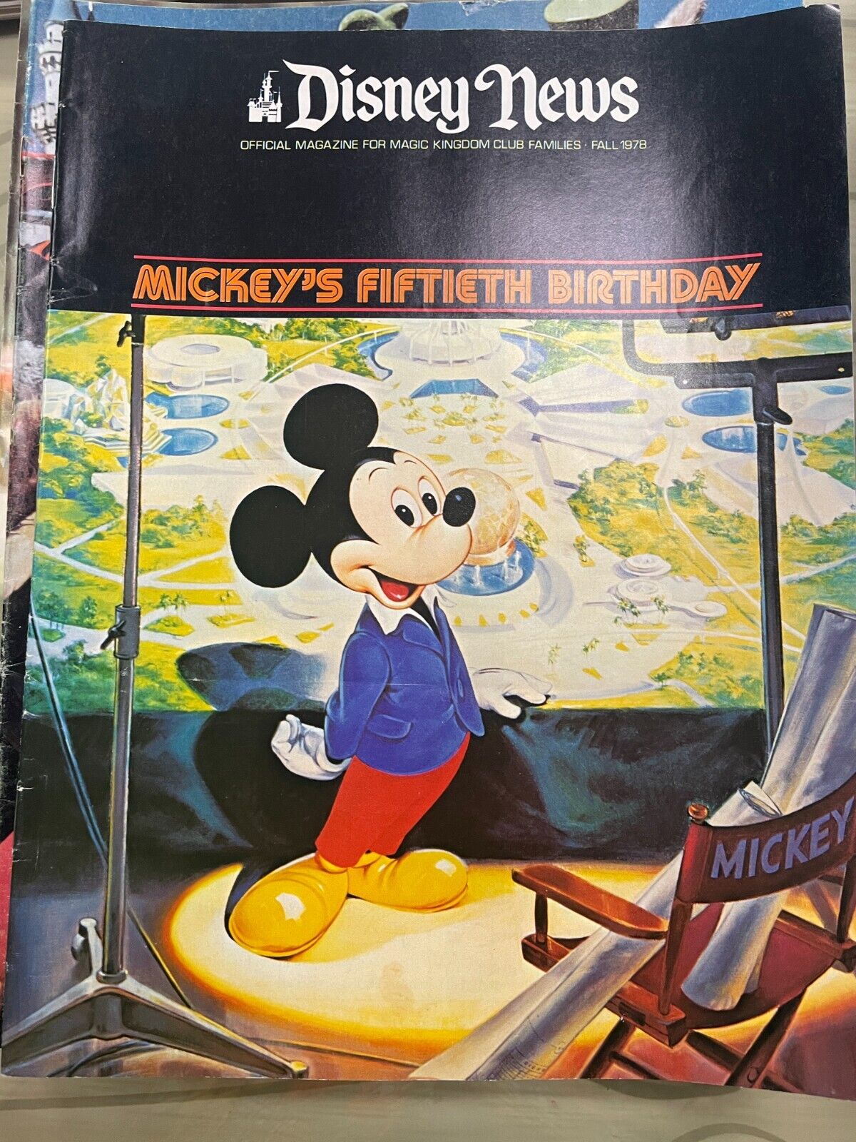 1978 Fall, Disney News Magazine Magic Kingdom Club, Walt WDW World, Disneyland