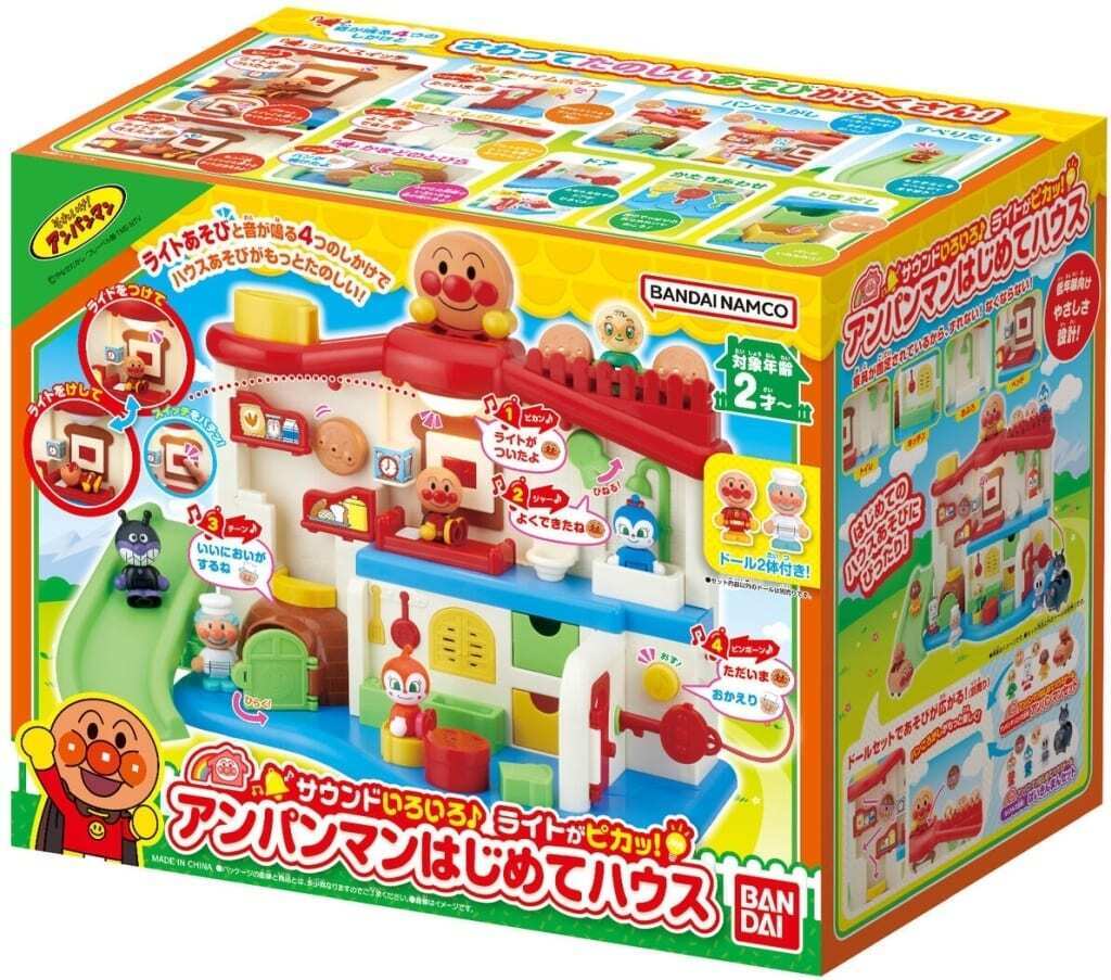 Toys Various Sounds The Lights Are Shining Anpanman'S First House Go Anpanman