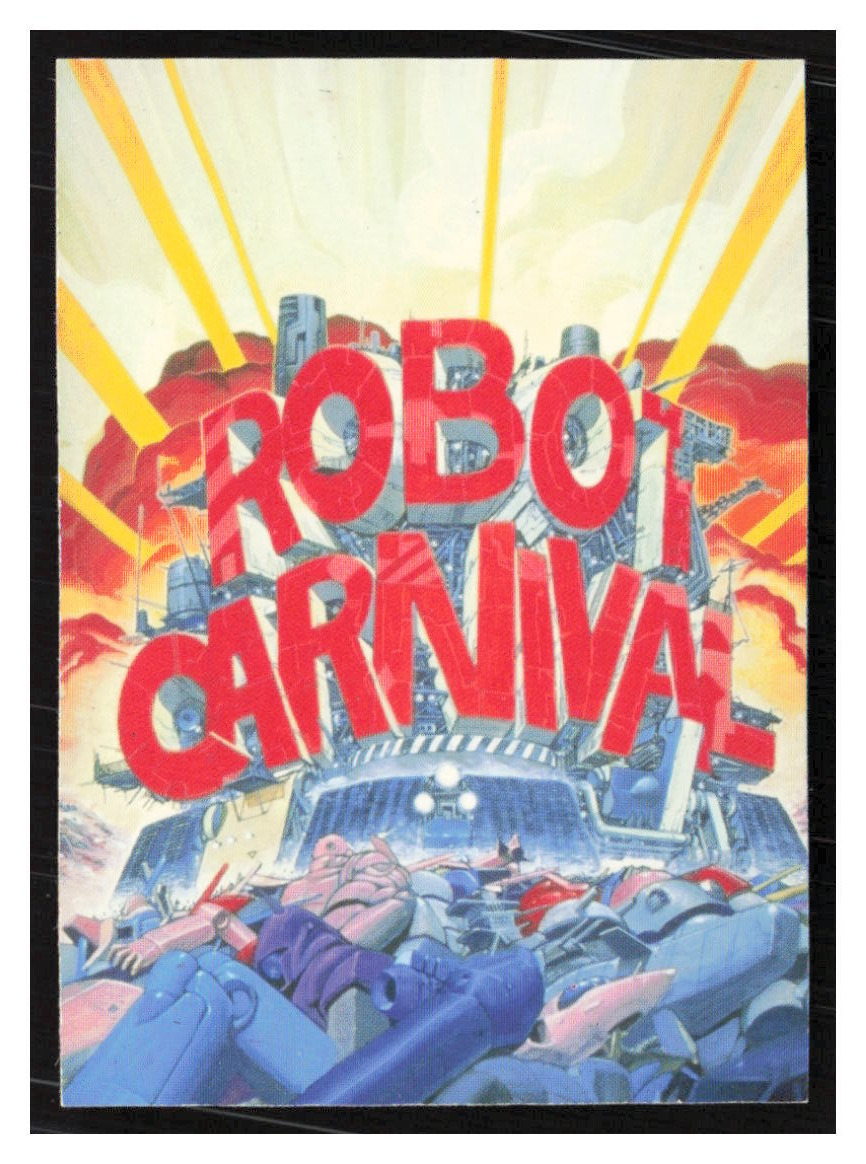 1994 ROBOT CARNIVAL MASTERS OF JAPANESE ANIMATION Pick your Card(s)