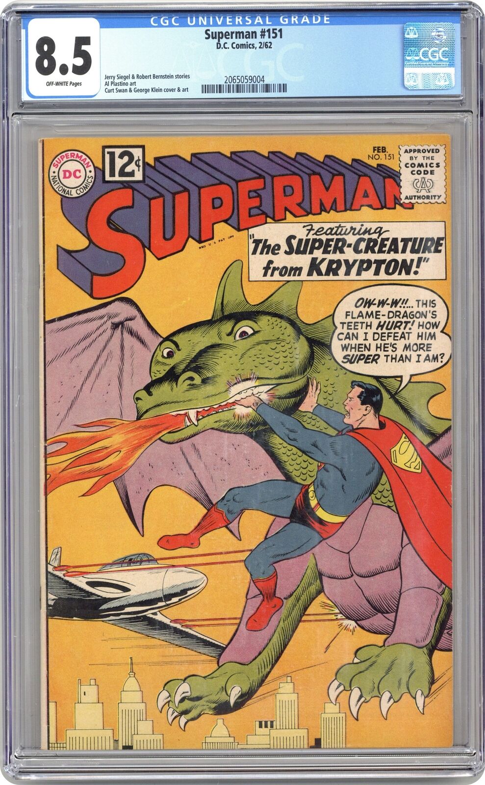 Superman #151 CGC 8.5 1962 2065059004