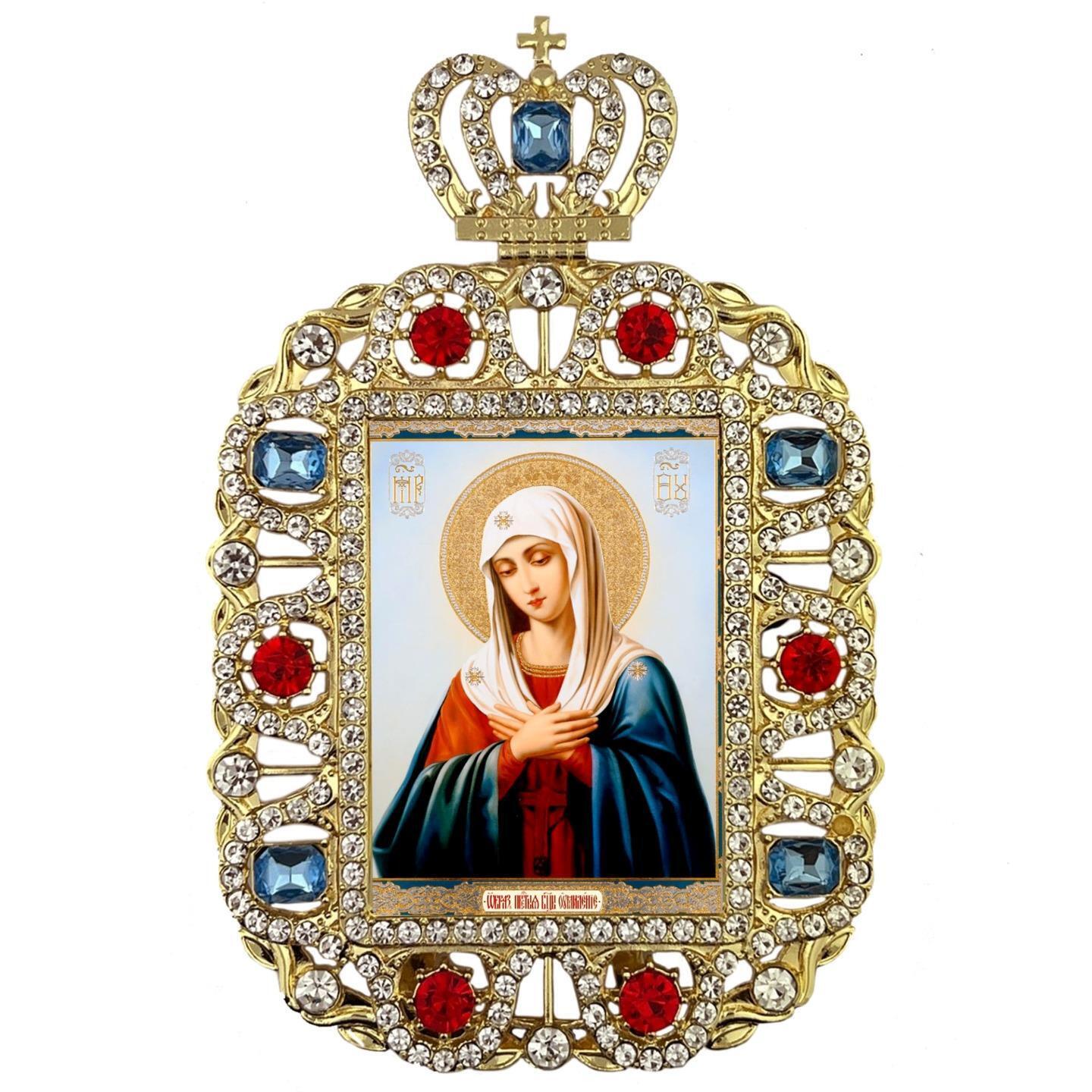 Orthodox Virgin Mary of Extreme Humility Ornate Gold Tone Frame Icon 5.75 In