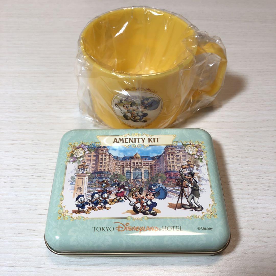 Disneyland Hotel Cup Amenity Kit