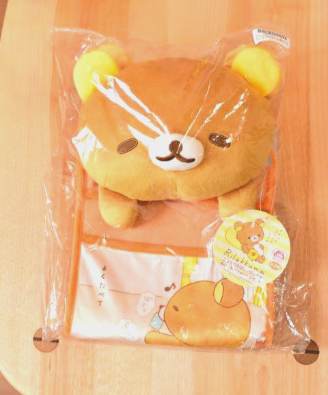 Rilakkuma Korilakkuma San-X  Fluffy Plush Hanging Wall Pocket Orenge Bear Japan