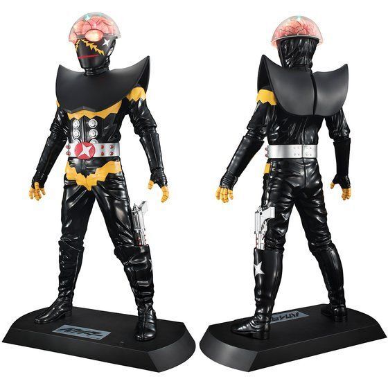 NEW Bandai Ultimate Article Hakaider PVC Figure 400mm MegaHouse from Japan F/S