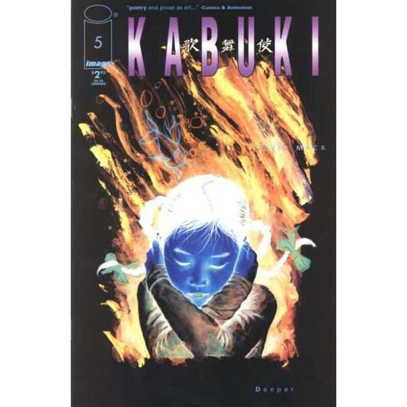 Kabuki (1997 series) #5 in Near Mint minus condition. Image comics [t,