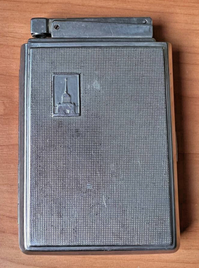 Vintage Soviet metal cigarette case with Petrol Lighter USSR Tobaccianna