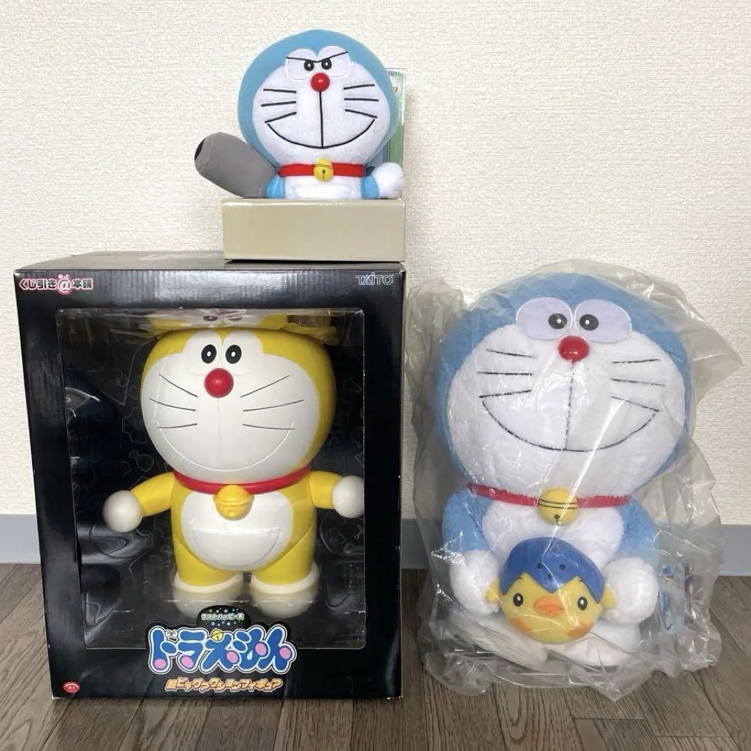 Limited Rare Ichibankuji Super Big Action Figure Doraemon 3 Piece Set