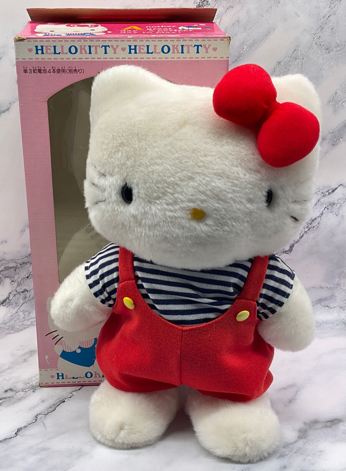 1988 Sanrio Hello Kitty Walking Plush - Made in Japan