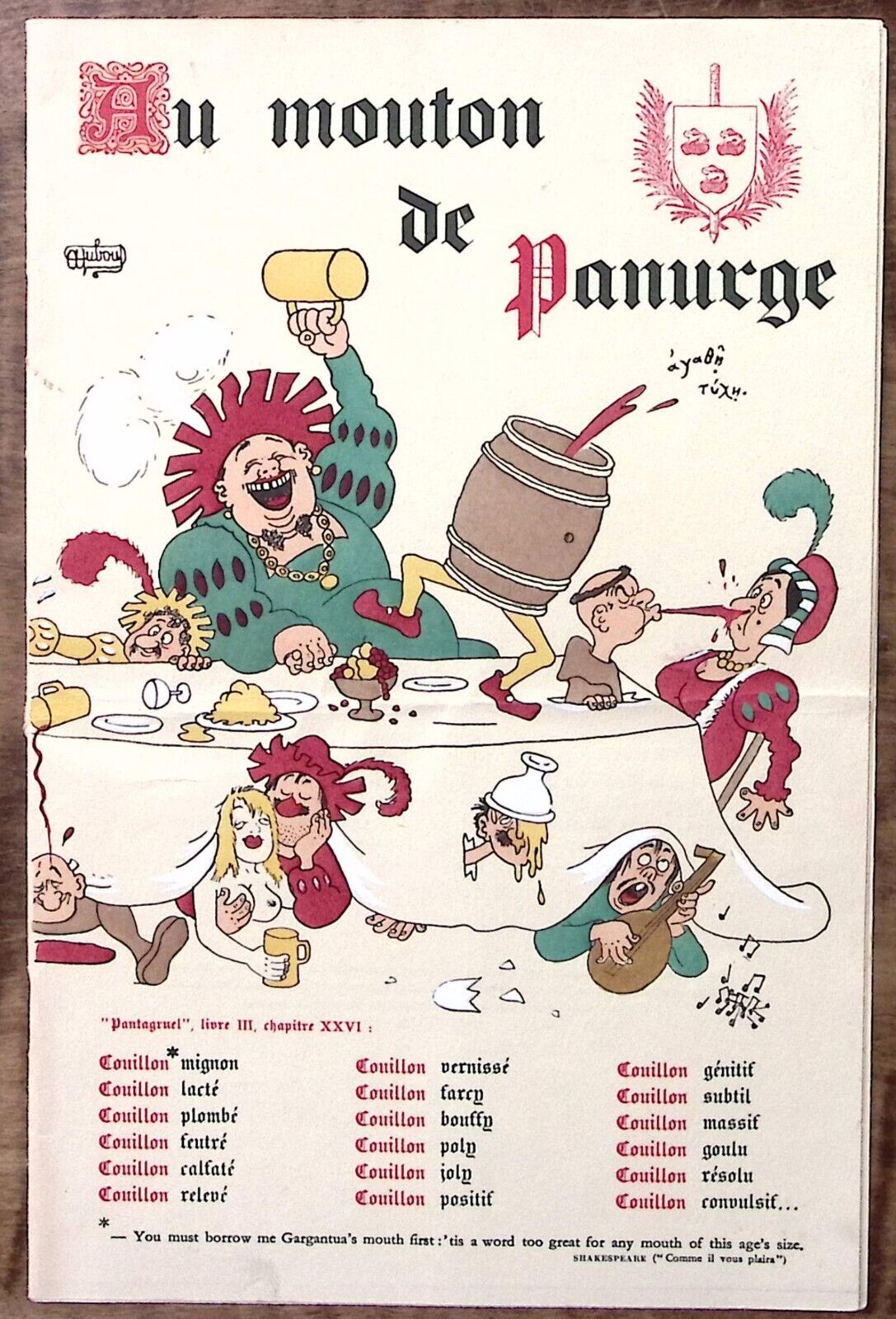 1955 RAUNCHY FRENCH AU MOUTON DE PANURGE ALBERT DUBOUT SUPPER CLUB MENU Z5582