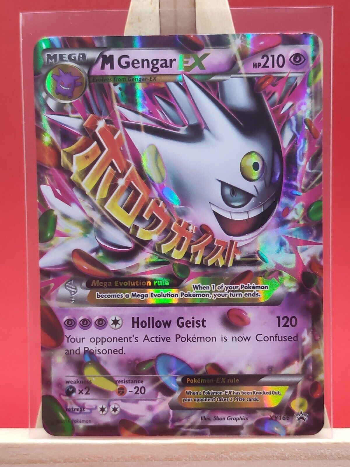 M Mega Gengar EX XY166 X & Y Ultra Rare Holo Promo Pokemon Card