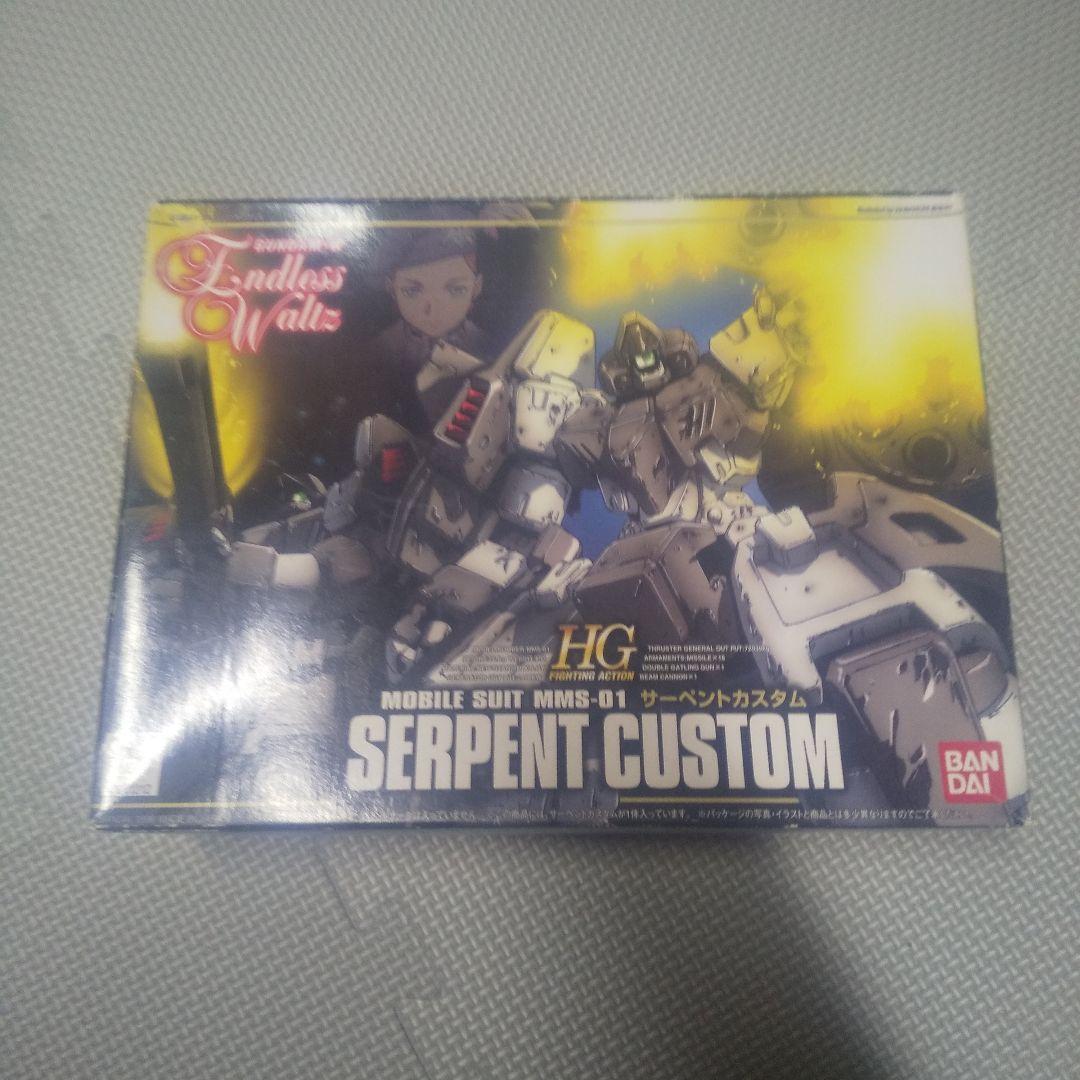 Mobile Suit Gundam 1/144 Serpent Custom Japan Anime