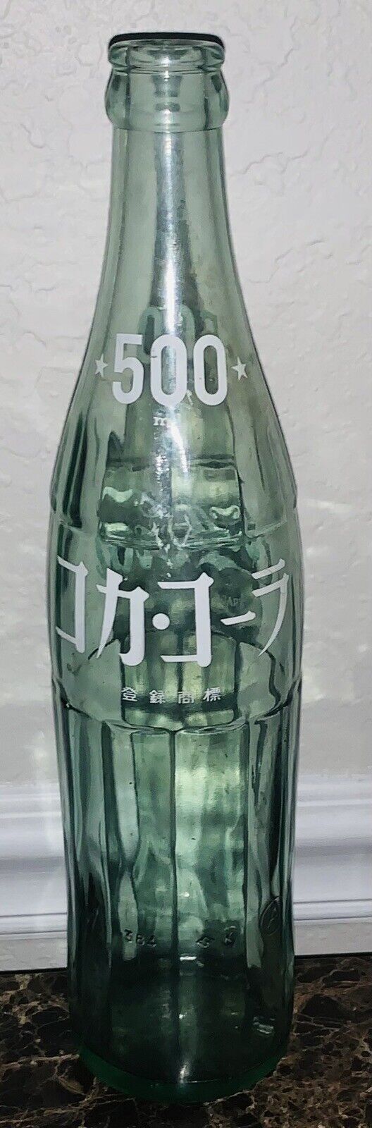 Vintage Japanese Coca Cola Bottle 500 ml Green Tint Empty 11 Inches USA Shipper