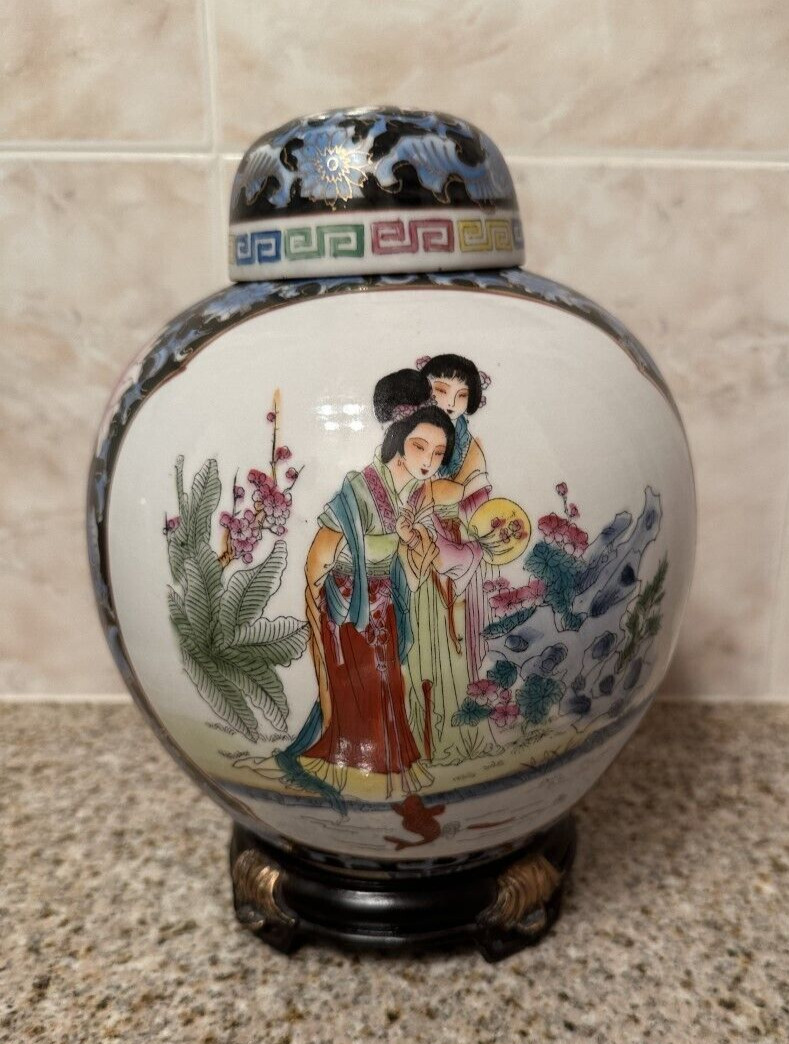 Rare Vtg Chinese Hand Painted Zhongguo Zhi Zao Geisha Water Ginger Jar w/Stand