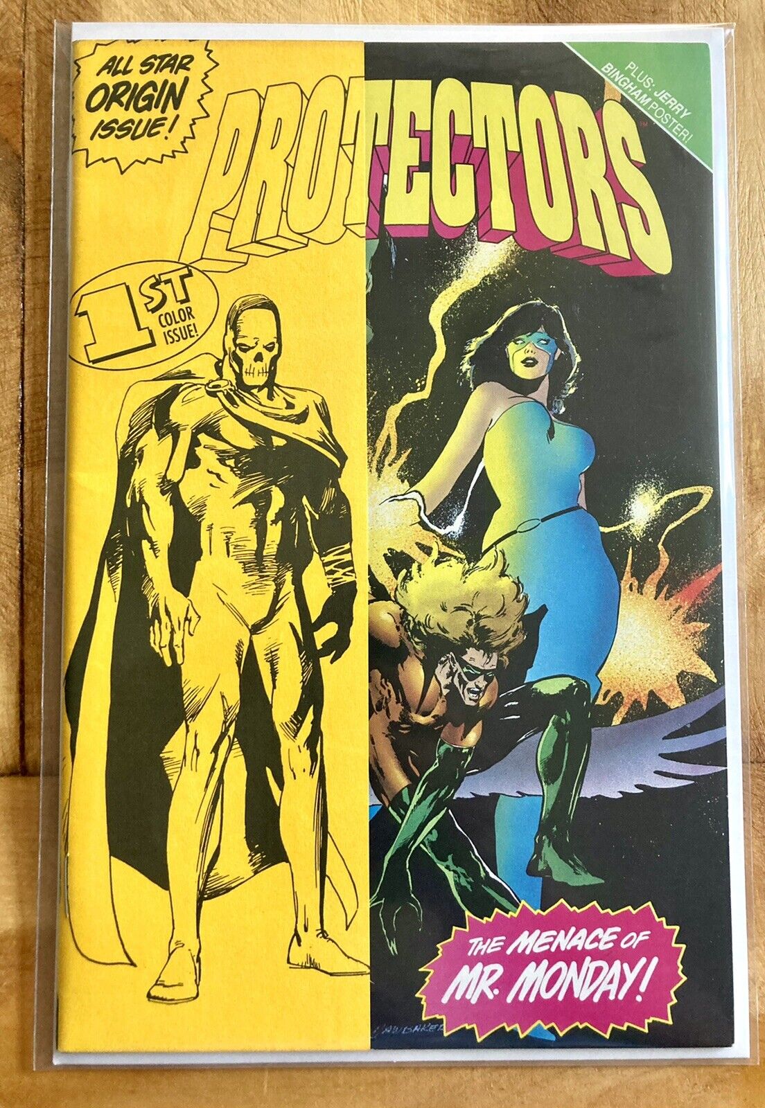 The Protectors  (Malibu Comics ) #1CS - Yellow Cover All-Star Origin Issue EX