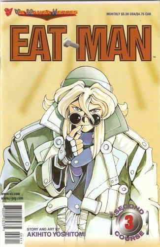 Eat-Man Second Course #3 VF/NM; Viz | Viz Manga Heroes - we combine shipping