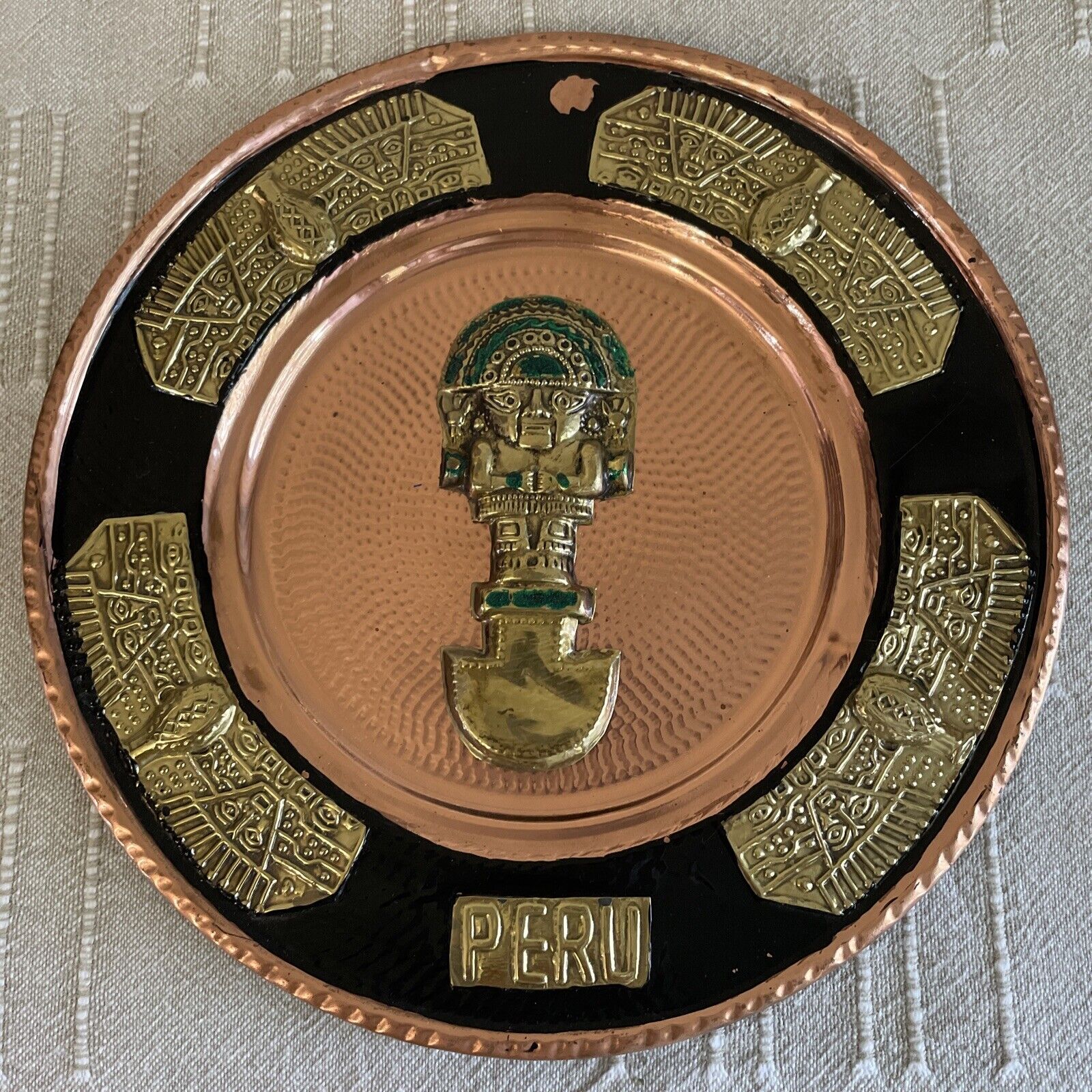 Copper-Brass Peruvian Souvenir Wall Plate-Raised Incan Symbols-Handcrafted~VTG