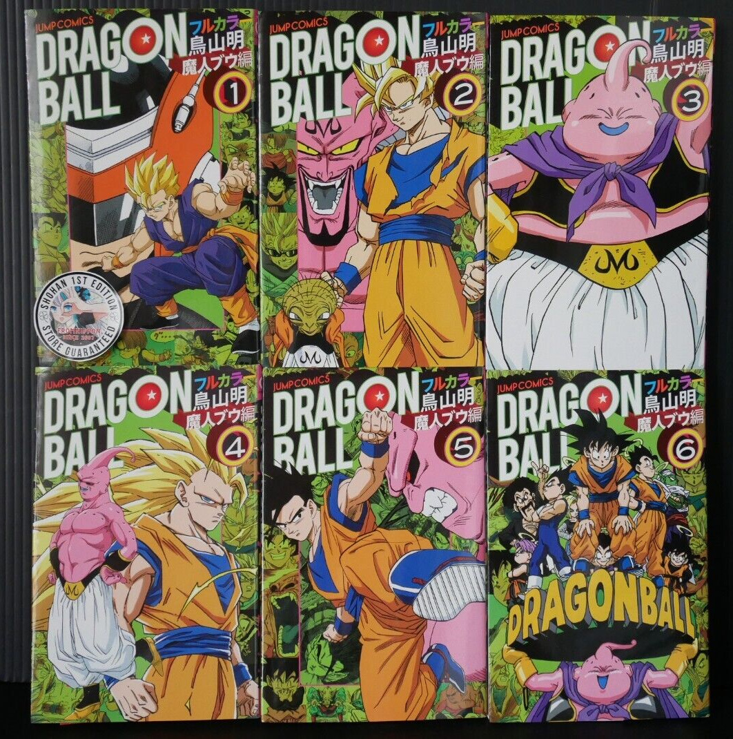 SHOHAN OOP: Dragon Ball Full Color Comic \'Majin Boo Arc\' vol.1-6 Complete Set