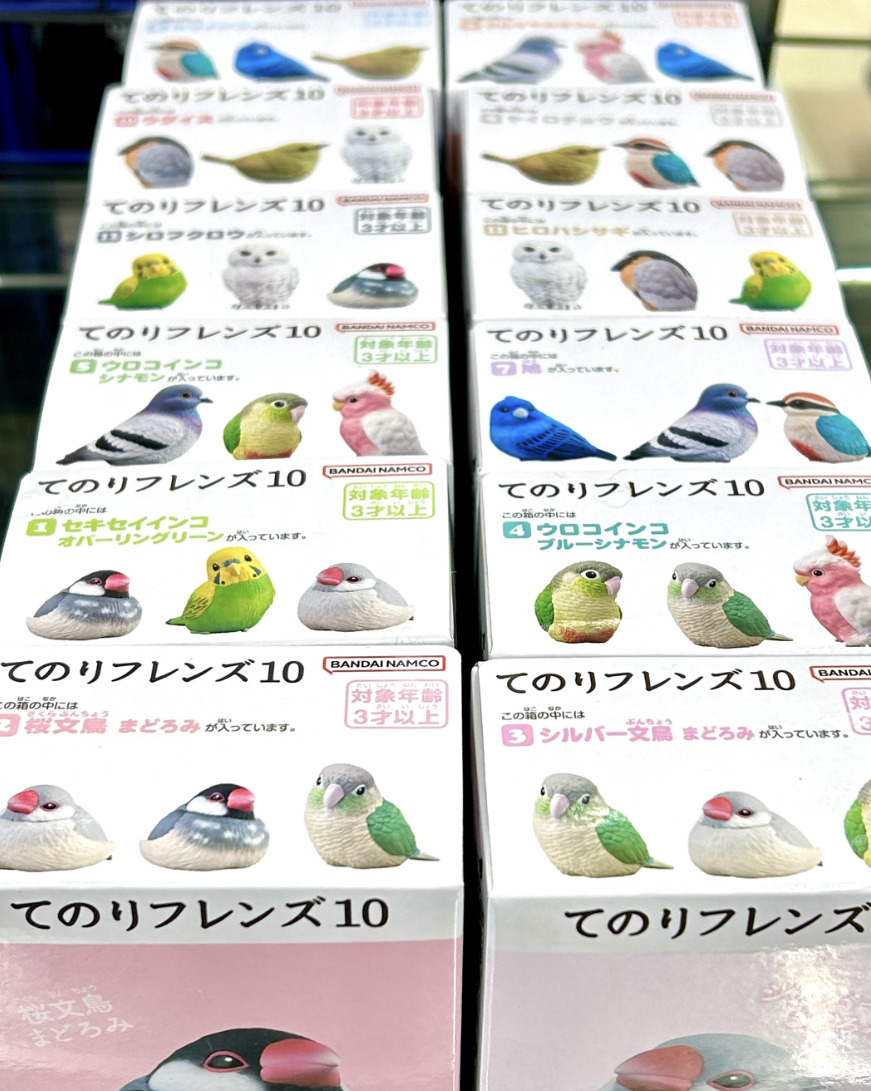 Tenori Friends 10 mini figure Toy Bird x12pieces in BOX Bandai Goods New