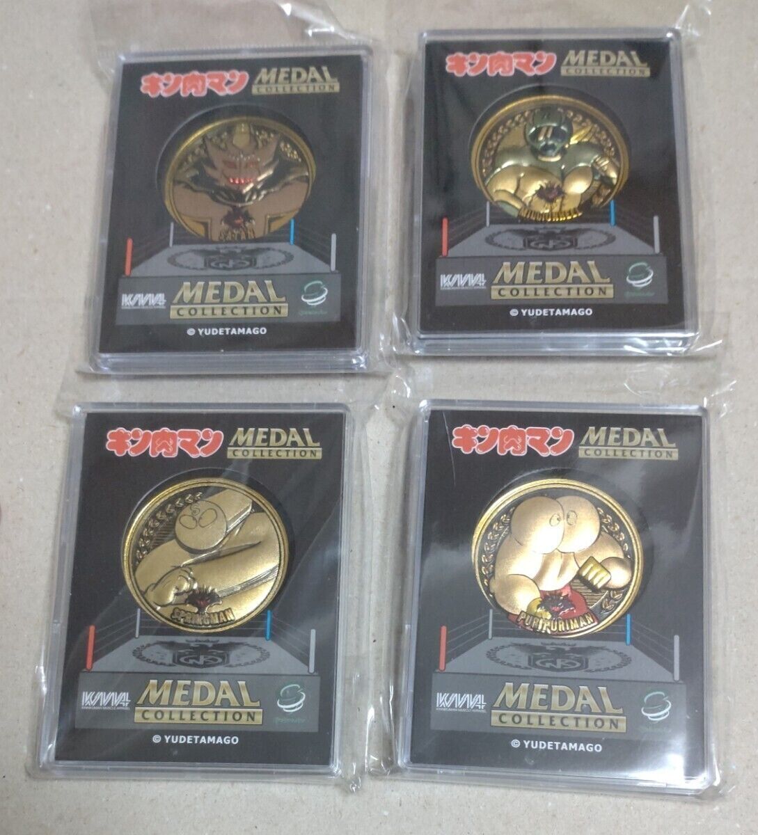 Kinnikuman Medal Collection Platinum Satan Springman Puripuriman Million Hell 4-