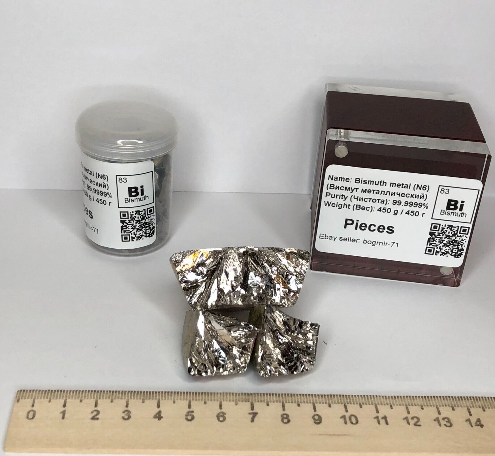 Bismuth Metal Pieces 450 Grams Extremely high purity 99.9999% 6N Bi Element
