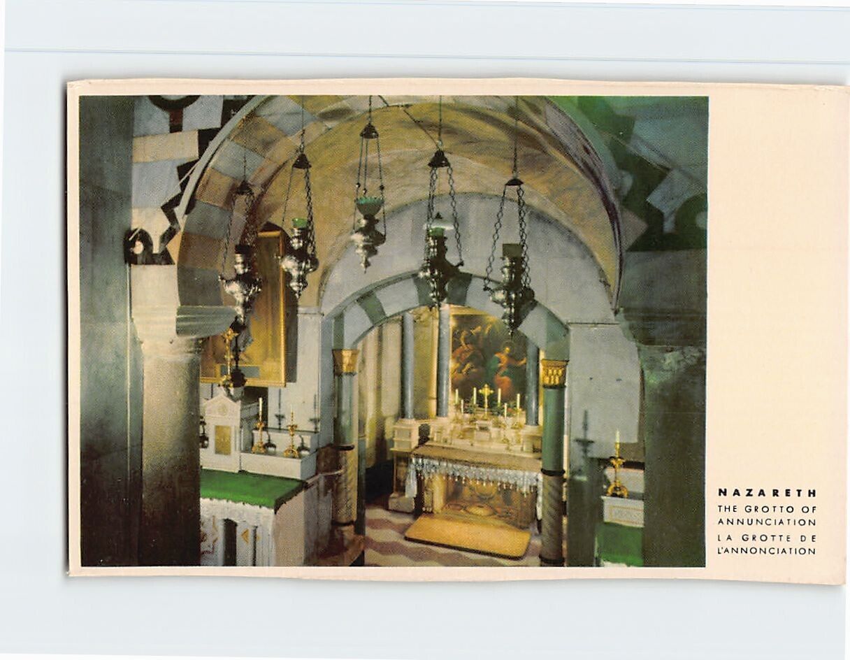 Postcard The Grotto of Annunciation Nazareth Israel