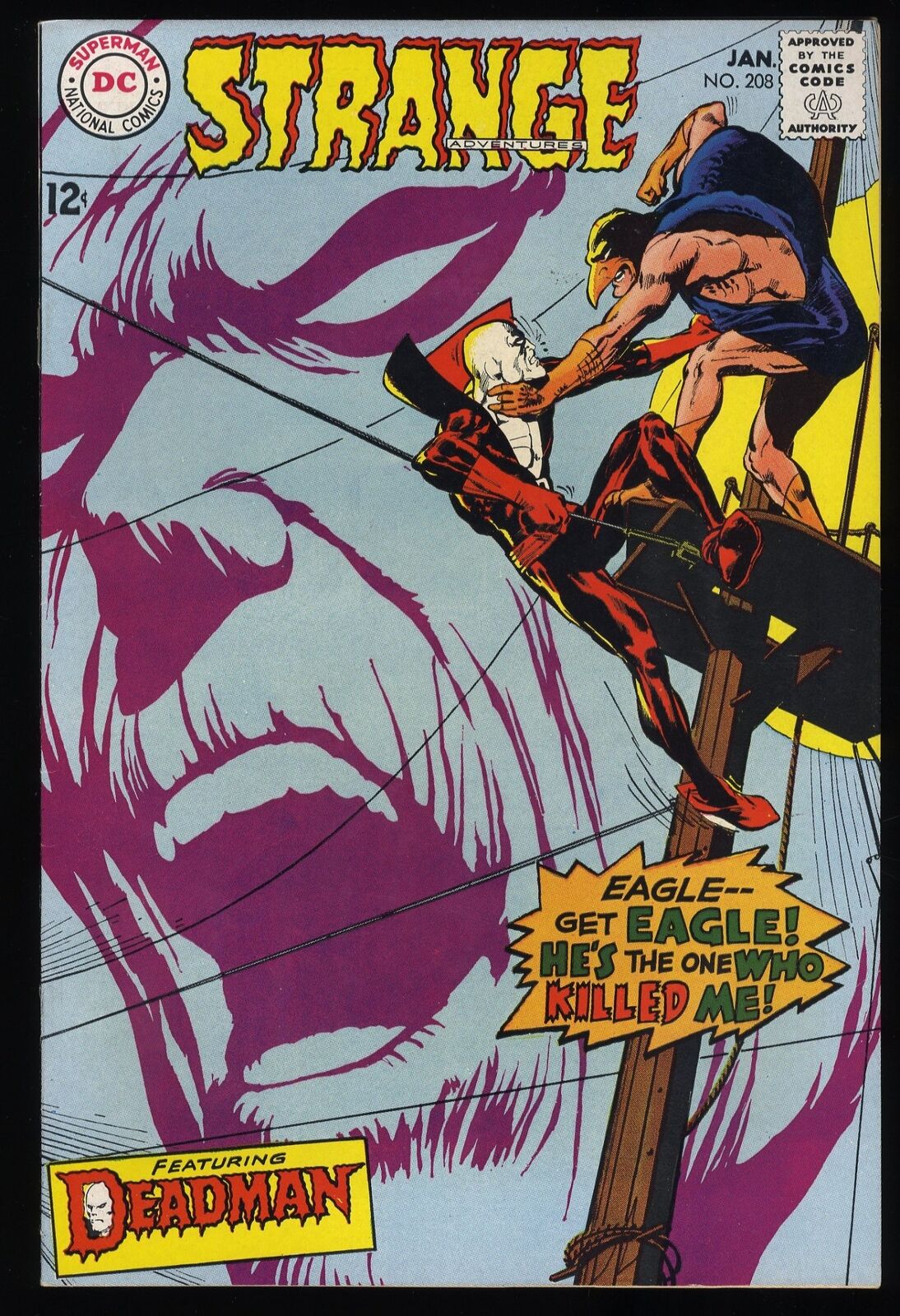 Strange Adventures #208 VF- 7.5 Deadman Neal Adams Art 1968 DC Comics 1968