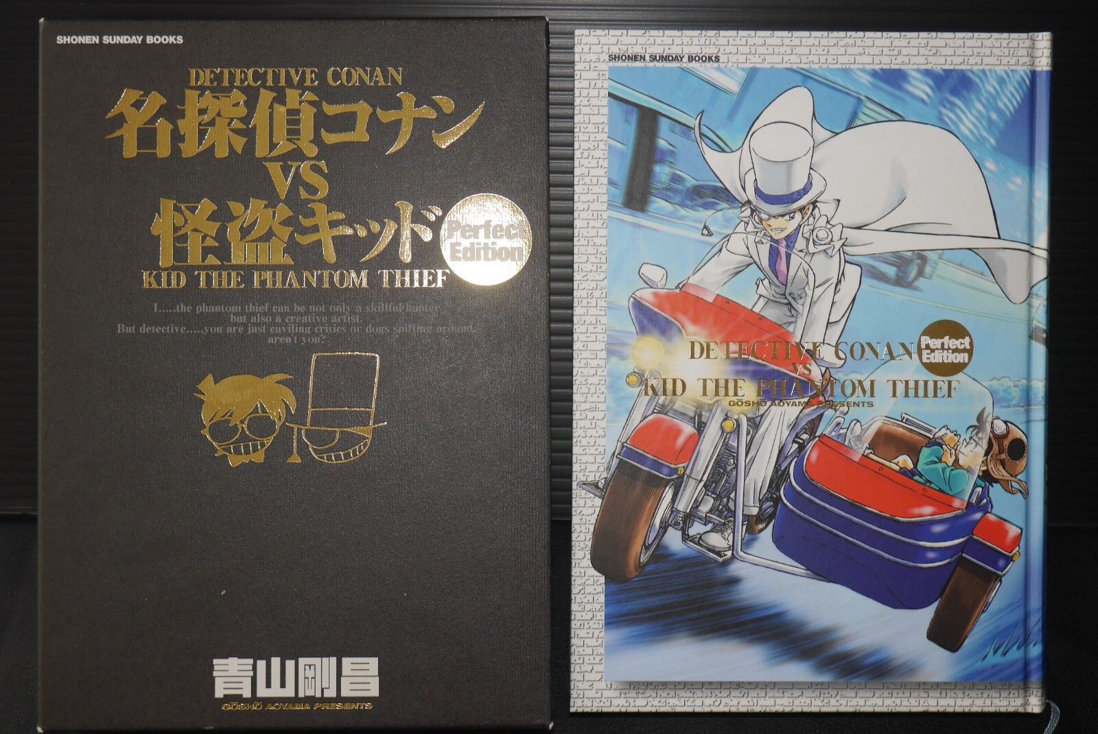 JAPAN Gosho Aoyama Case Closed Detective Conan VS Kid Phantom Thief Perfect Edit