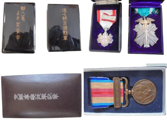 Japanese Army Merit Medal Box 8th Grade Merit 7th Grade Incident WW2 IJA T2306Y
