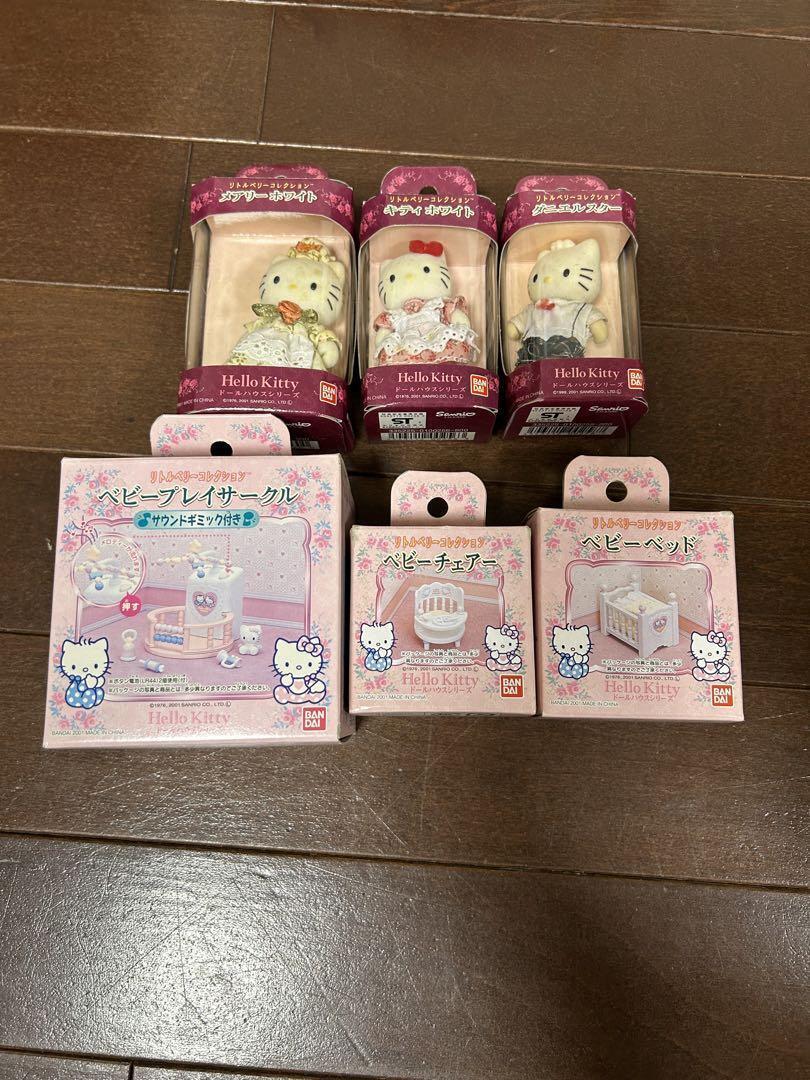 Bandai Sanrio Hello Kitty Little Berry Collection Bulk Sale Kitty's House