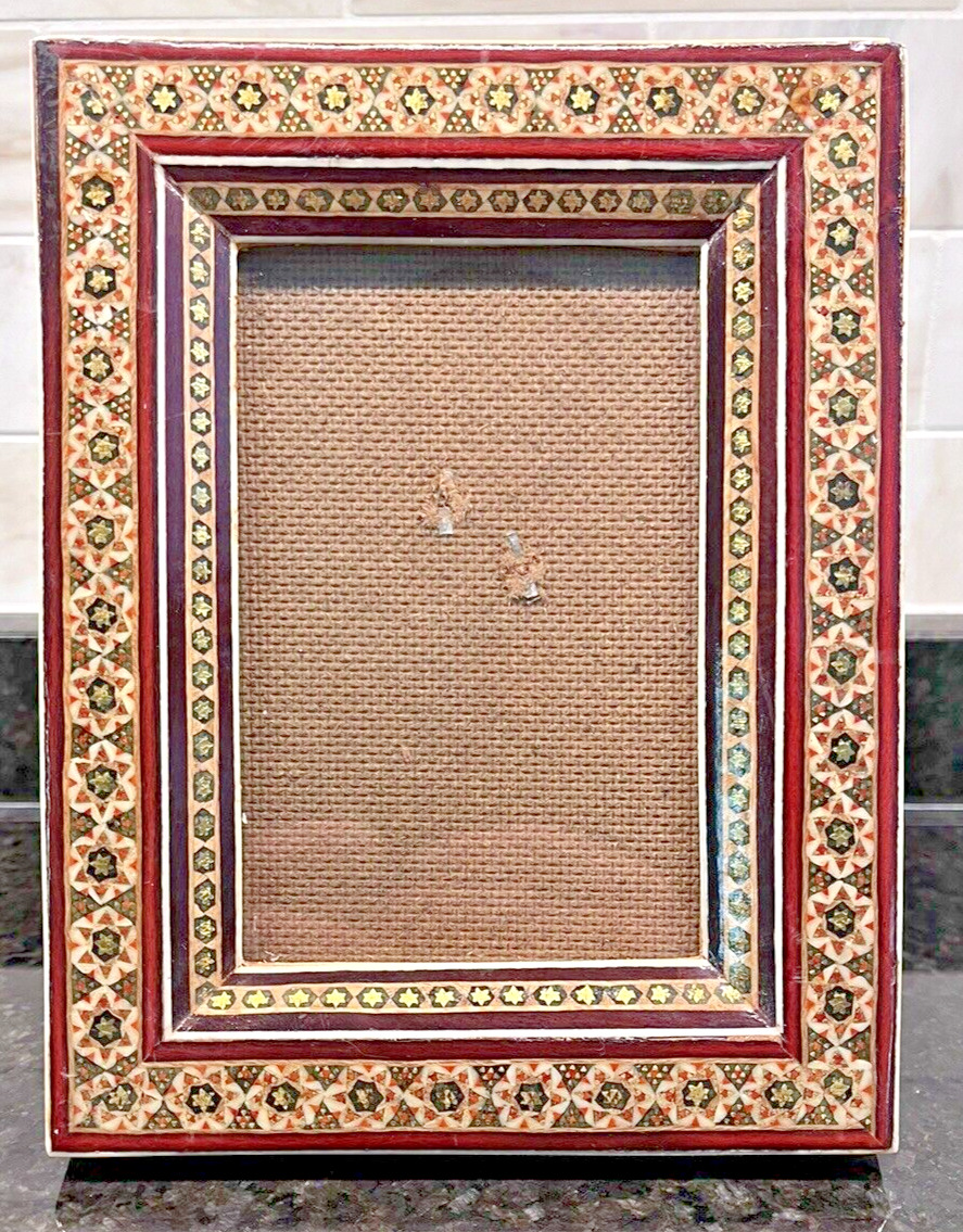 Vintage Middle Eastern Persian Khatam Inlaid Mosiac Picture Frame holds 4.75 x 3
