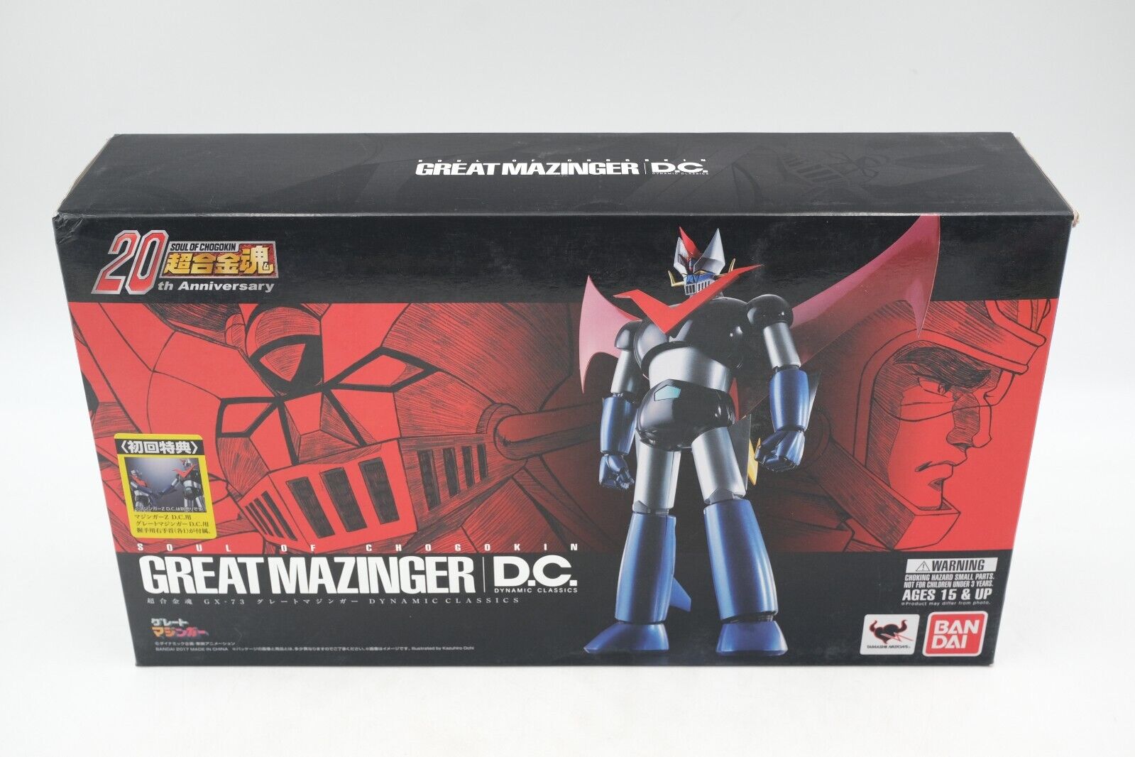 Soul of Chogokin GX-73 Great Mazinger D.C. 20th Anniversary US Seller
