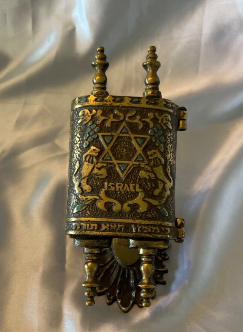 Vintage Brass Jewish Piece From Israel