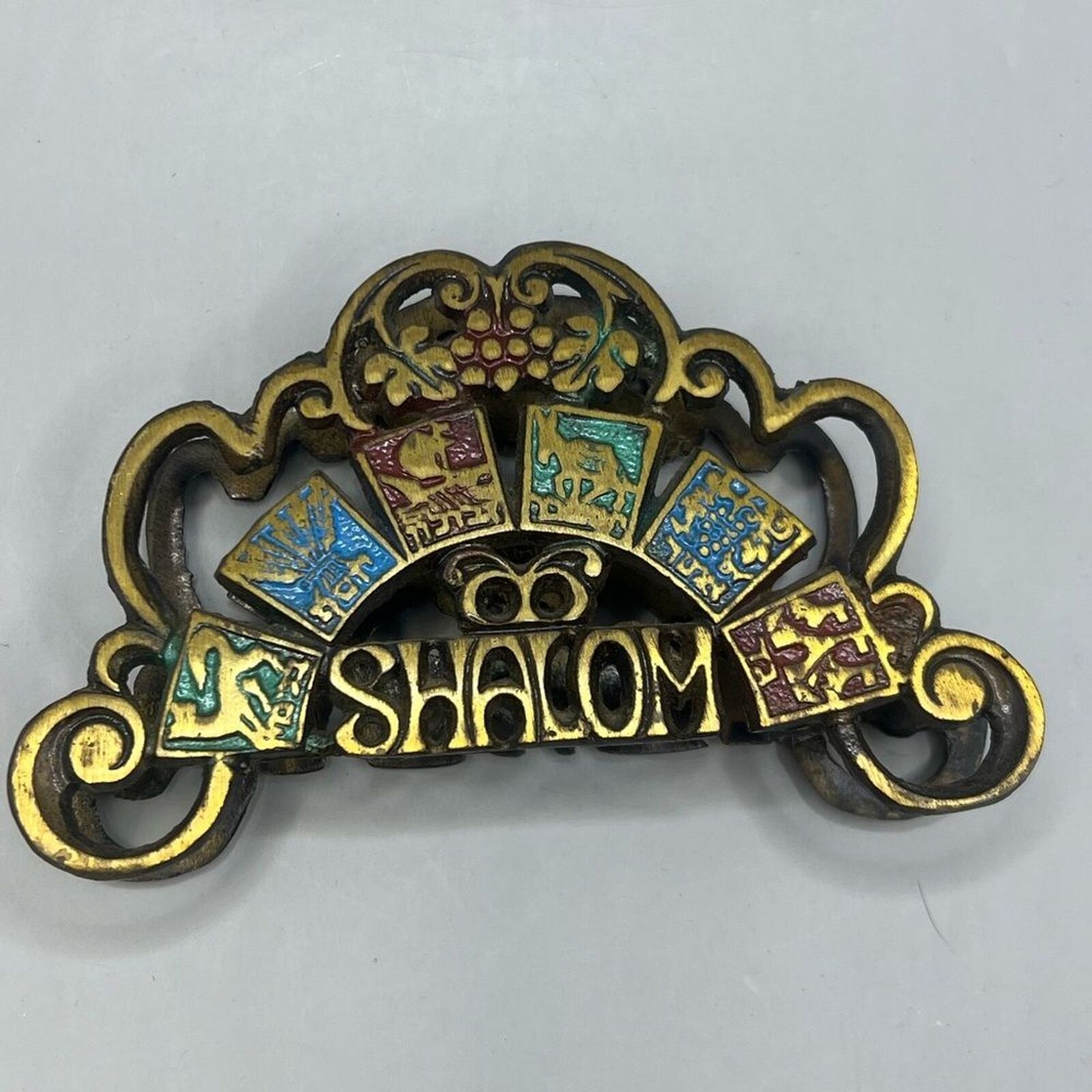 Vintage Judaica Israel Bronze Enamel Napkin Holder 12 Tribes Shalom 1960's