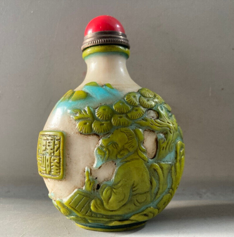 8cm Exquisite Coloured glaze carved Old man under pine tree snuff Perfume bottle