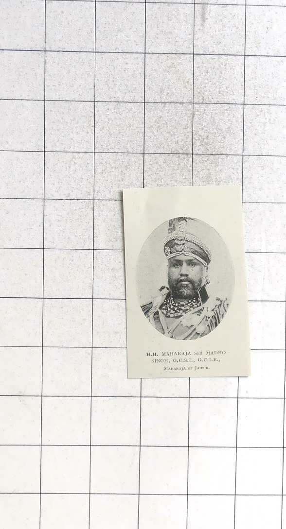 1902 HH Maharaja Sir Madho Singh, Maharaja Of Jaipur