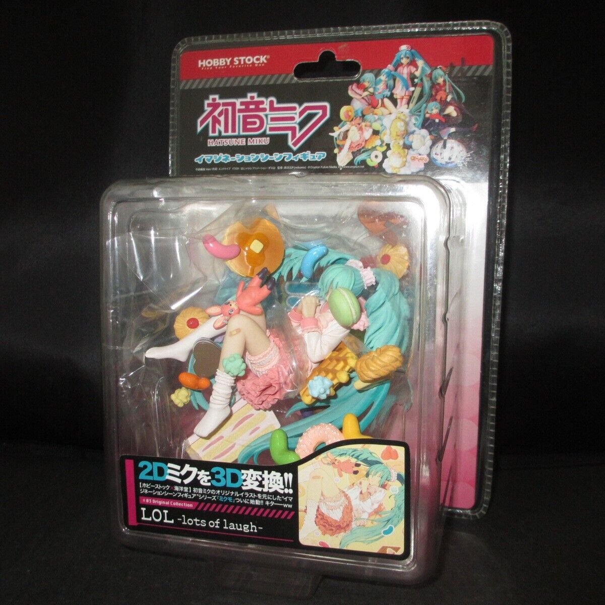 Hatsune Miku Figure Mikumo #03 Lots of Lough Hobby Stock VOCALOID from Japan