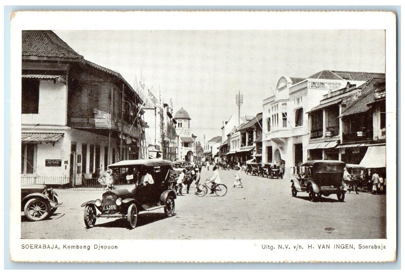 c1940's Road Scene Djepoen Flowers Surabaya Java Indonesia Posted Postcard