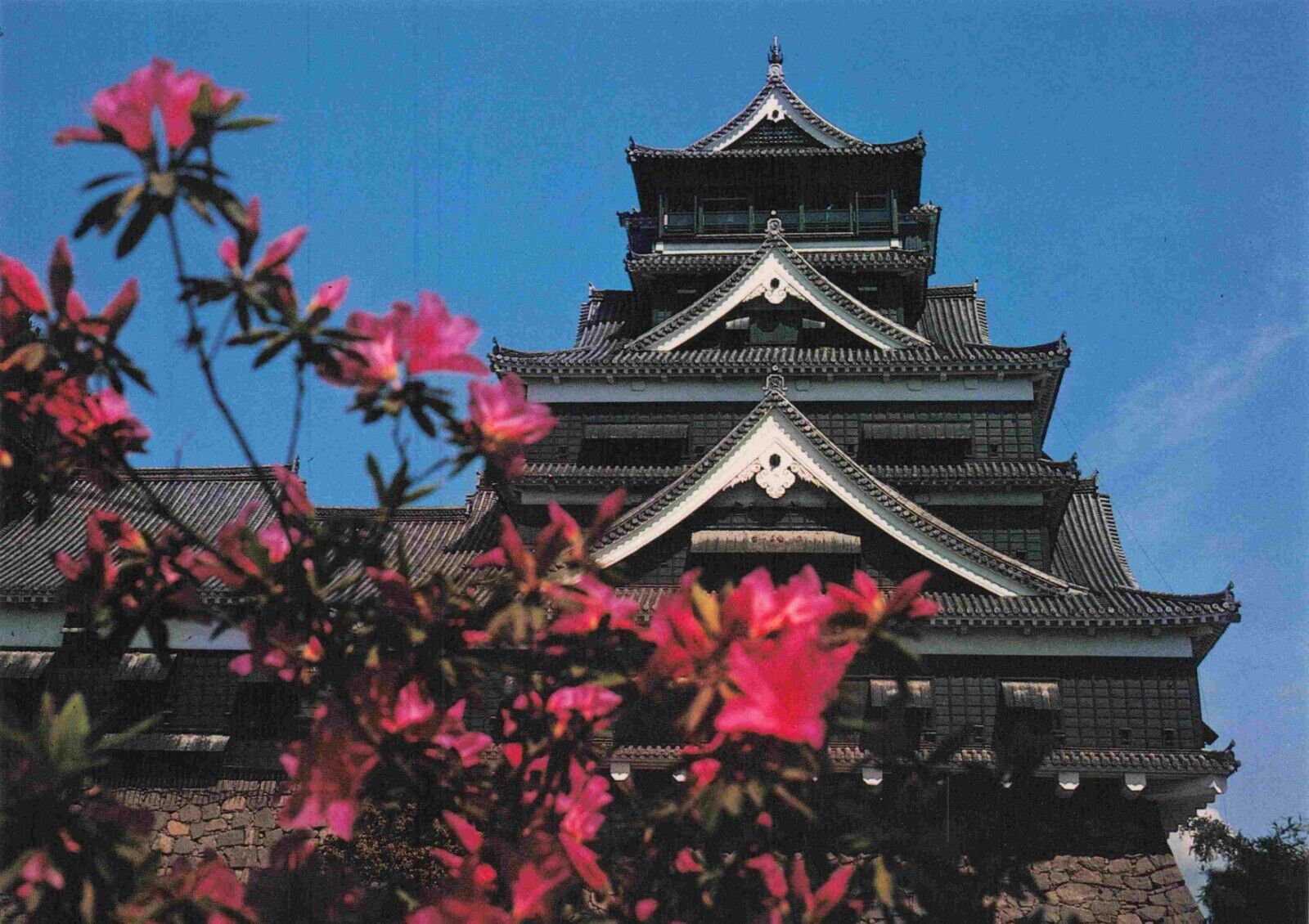Kumamoto Japanese Postcard - Kumamoto Castle Vtg  #78