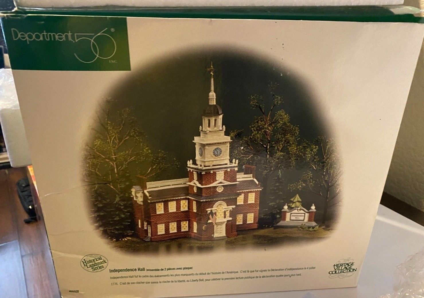 Dept 56 Independence Hall Historical Landmark Heritage Village Collection #55500
