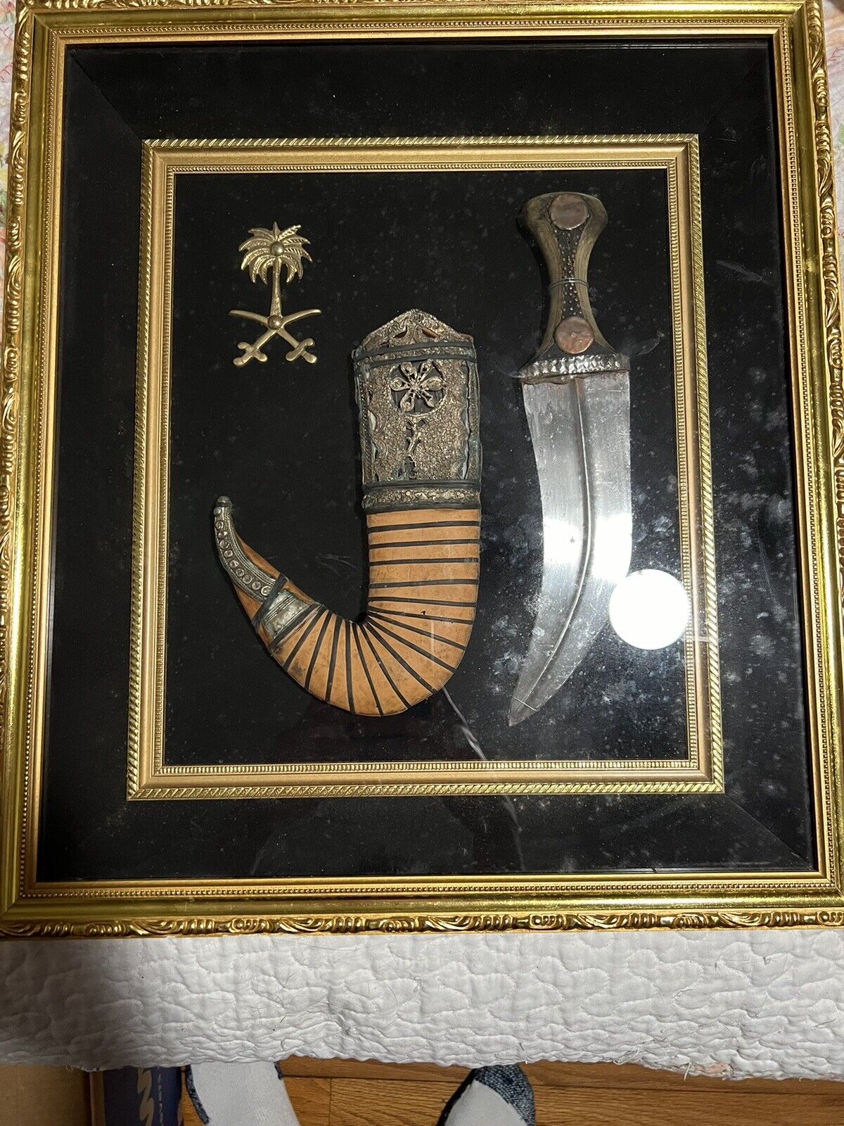 Saudi Arabia Jambiya dagger framed