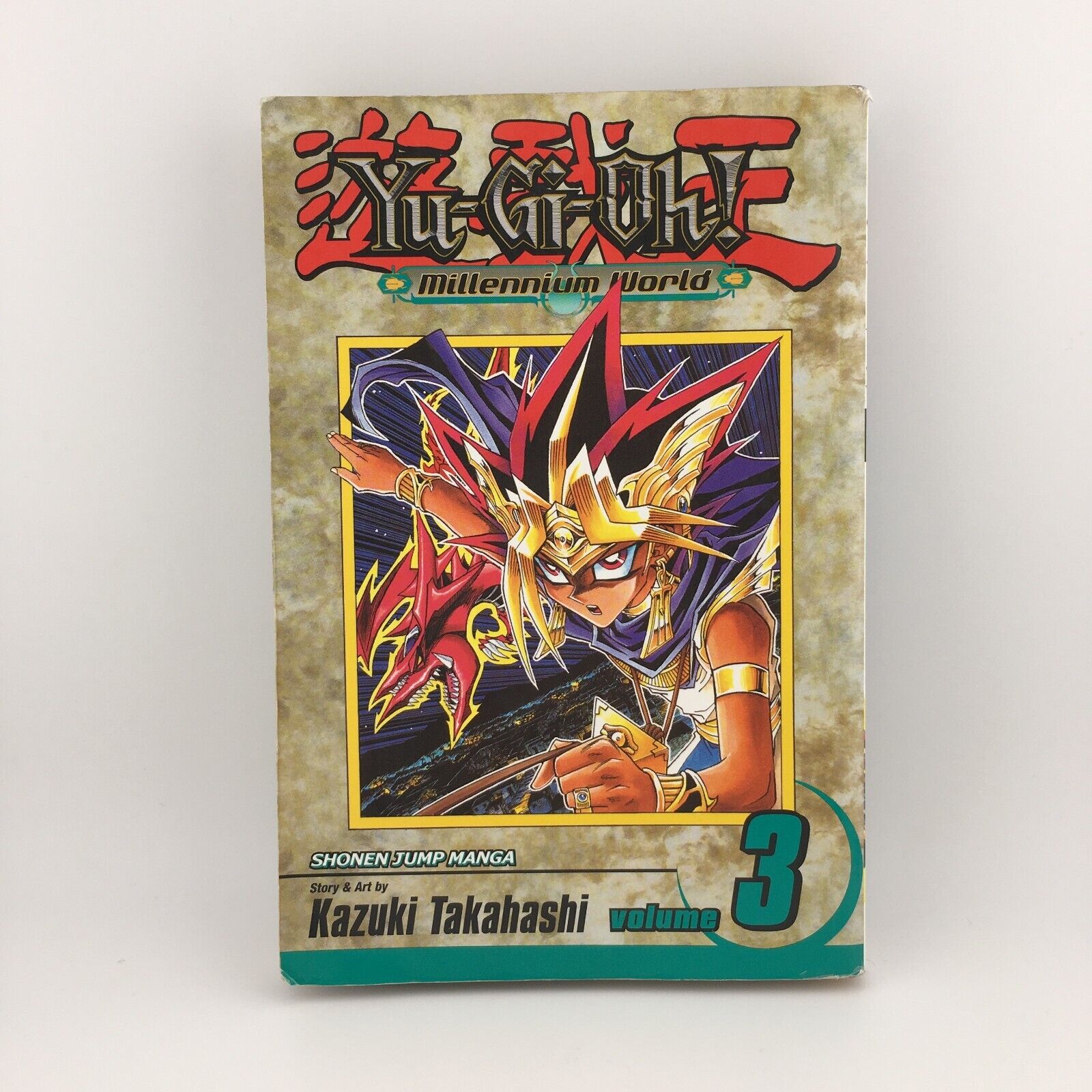 Yu-Gi-Oh YuGiOh Millennium World Vol Volume 3 Manga English Viz Media
