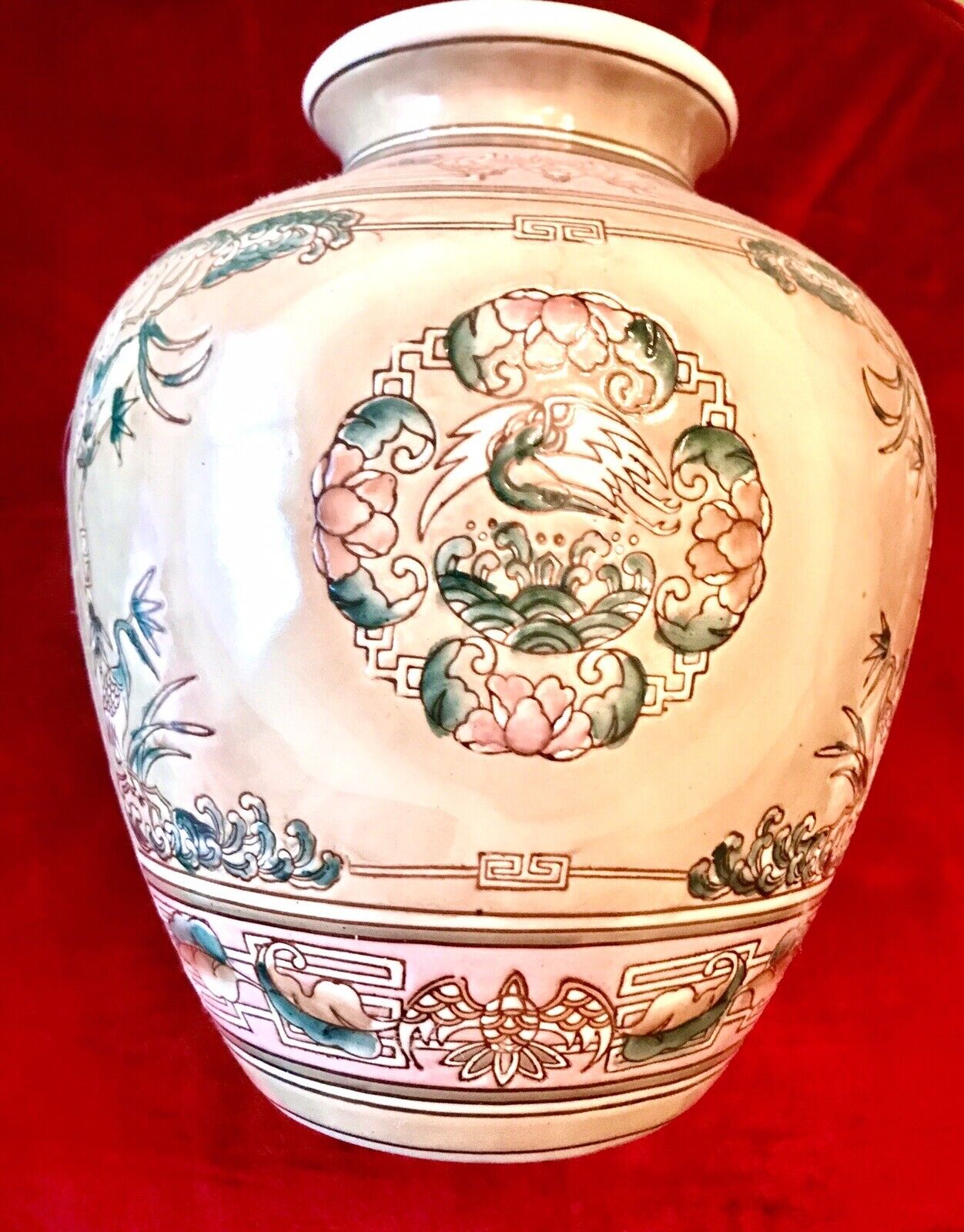 Japanese Ginger Jar Porcelain Pheonix Bird Macau Pink Brown Tan Floral Asian Urn